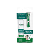 فيتس بيست طقم للعناية بالأسنان للكلاب | صيدلية.كوم.