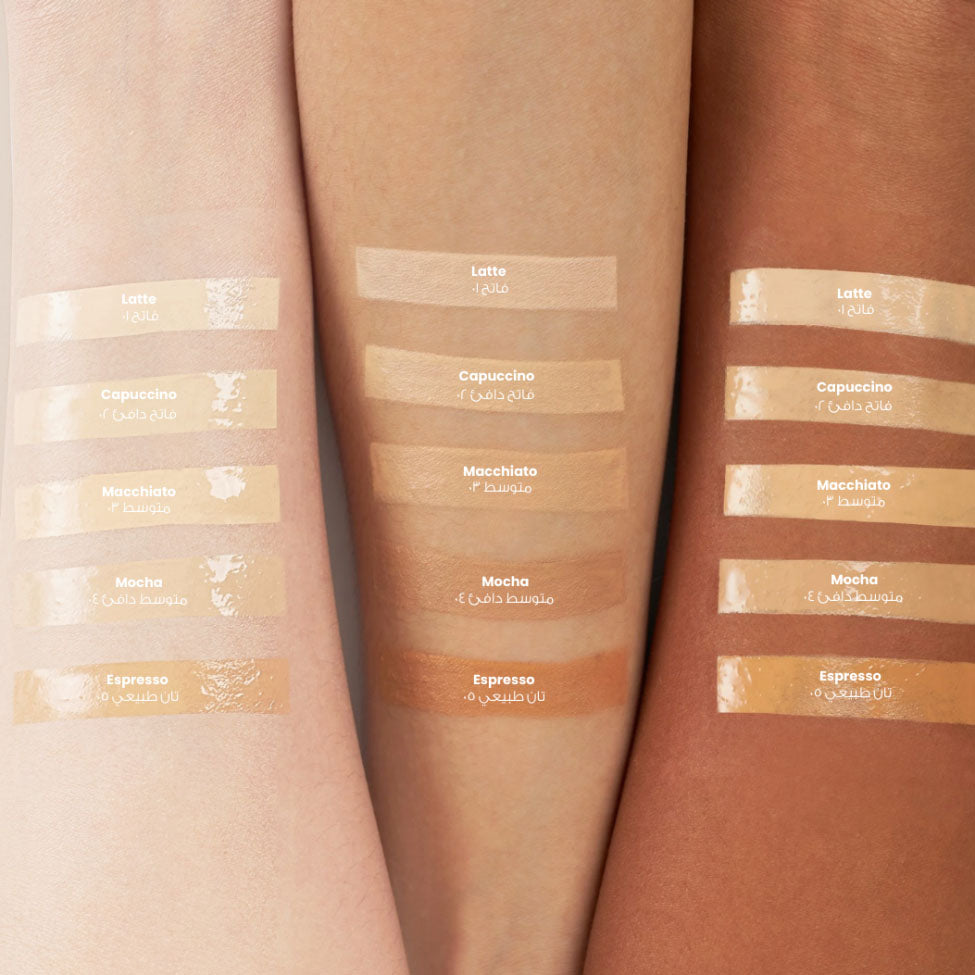 لوكا كريم اساس دريمي قلووي سكين الترا ويتليس اسبريسو تان طبيعي 05 | صيدلية.كوم.