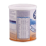 سويسلاك ايه ار للإرتجاع 0-12 شهر 400 جم