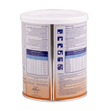 سويسلاك ايه ار للإرتجاع 0-12 شهر 400 جم