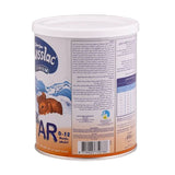 سويسلاك ايه ار للإرتجاع 0-12 شهر 400 جم