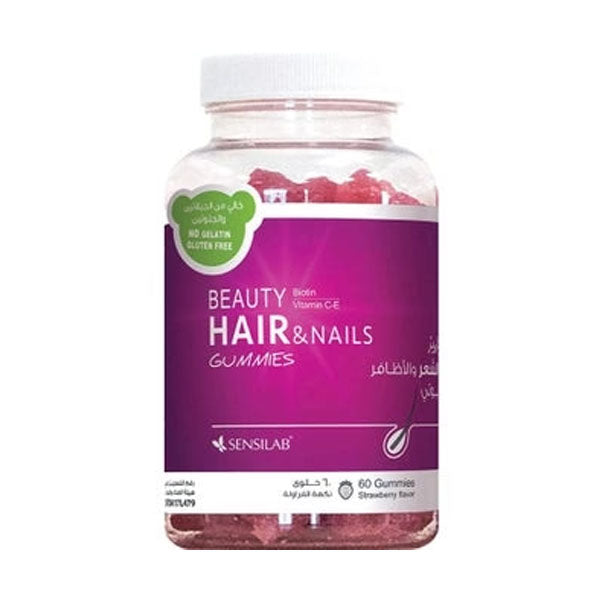 بيوتي جاميز للشعر والأظافر