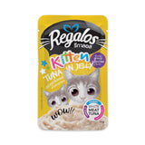 ريقالوس معلبات طعام رطب للقطط في الجيلي 70 جم |  صيدلية.كوم.