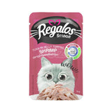 ريقالوس معلبات طعام رطب للقطط في الجيلي 70 جم |  صيدلية.كوم.