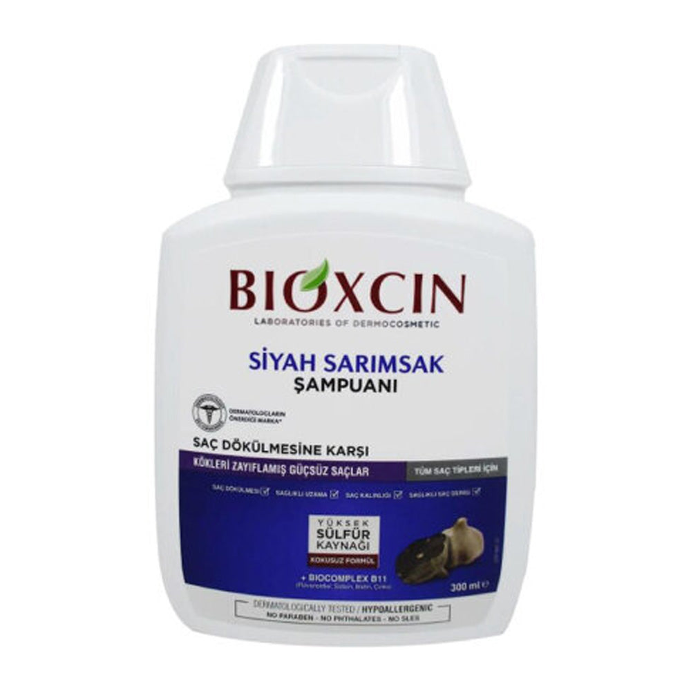 بيوكسين شامبو شعر الثوم الاسود 300 مل | صيدلية.كوم.