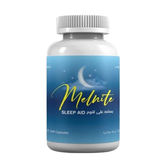 كبسولات ميل نايت 5 ملغ 50 كبسولة | صيدلية.كوم.