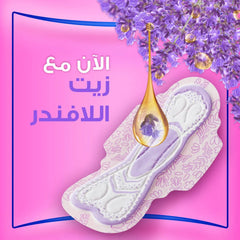 Always Skin Love Up to Zero Wetness 100% Softness Maxi Thick 72 Pads