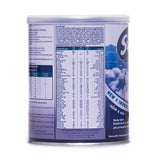 سويسلاك بريميوم برو بلص 0-12 شهر 400 جرام | صيدلية.كوم.