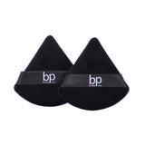 بيوتي باترا اسفنجه مكياج | صيدلية.كوم.