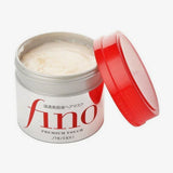 ماسك فينو بريميوم من شيسيدو  230 جم |  صيدلية.كوم.