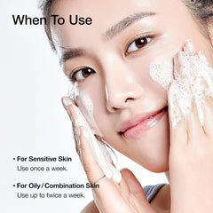 Anua Heartleaf LHA Moisture Peeling Gel 120 ml