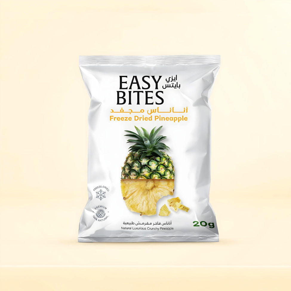 شرائح أناناس مجفف بالتجميد 20 جم من إيزي بايتس |  صيدلية.كوم.