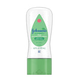 جونسون جل زيت بيبي جل الصبار مع فيتامين E