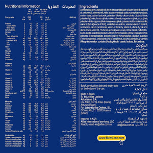 بليميل بلس حليب أطفال اكسترا رقم 1 وزن 600 جم | صيدلية.كوم.
