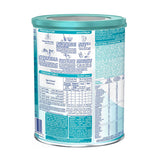 Nan baby milk (1) 400 g