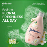 جونسون سائل استحمام فيتا ريتش بزيت الجوجوبا وفيتامين E