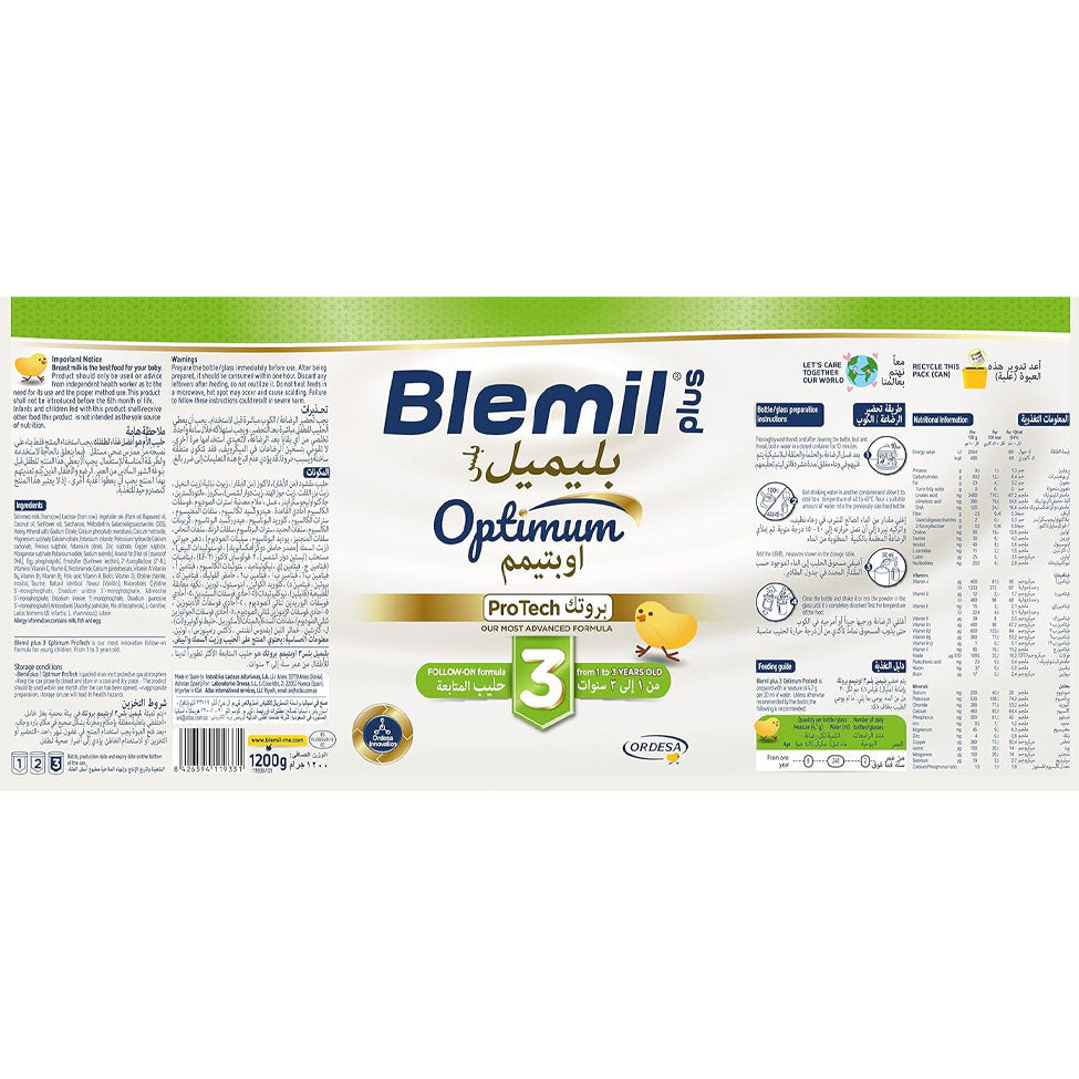 عرض بليميل حليب أطفال بلس اوبتيمم بروتك (3) 1200جم *3 |  صيدلية.كوم.