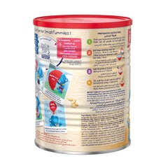 عرض سيريلاك حبوب القمح بالعسل 400 جم *3 | صيدلية.كوم.