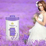 ياردلي بودرة تالك معطرة باللافندر الإنجليزي