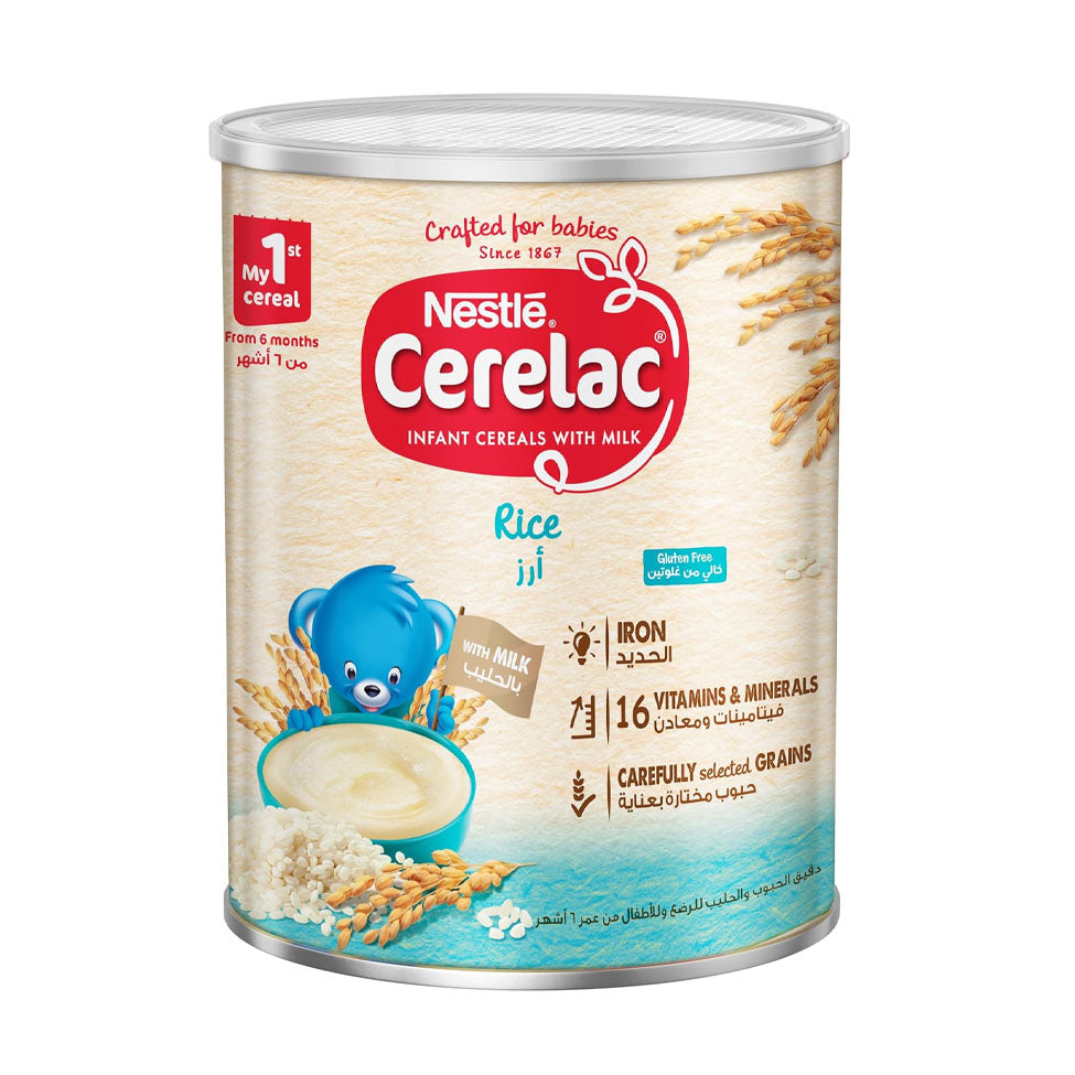 عرض سيريلاك حبوب الأرز 400 جم *3 | صيدلية.كوم.