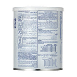 بليميل بلس حليب أطفال ايه ار 400 جم