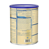 S-26 Gold Baby Milk Stage (3) 1800 gm