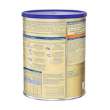 S-26 Gold Baby Milk Stage (1) 1800 gm