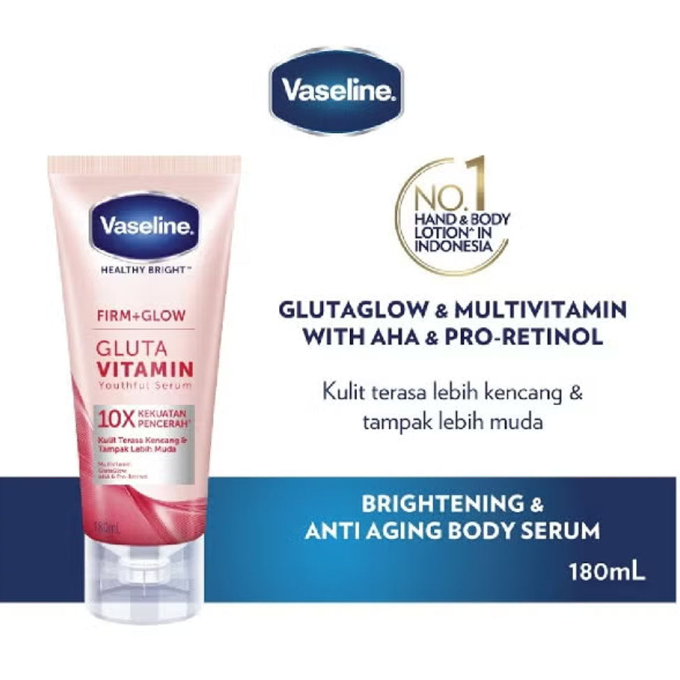 فازلين سيروم الجسم الشبابي جلوتا فيتامين بقوة تفتيح 10 مرات 180 مل | صيدلية.كوم.
