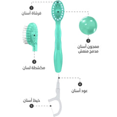 اوراشاين فرشاة ومعجون مع خيط أسنان 5 في 1 أخضر