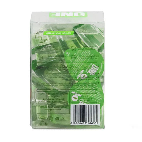 ون غسول فم الكبسولات المتطورة بنكهة الشاي الأخضر 20 كبسولة × 15 مل | صيدلية.كوم.