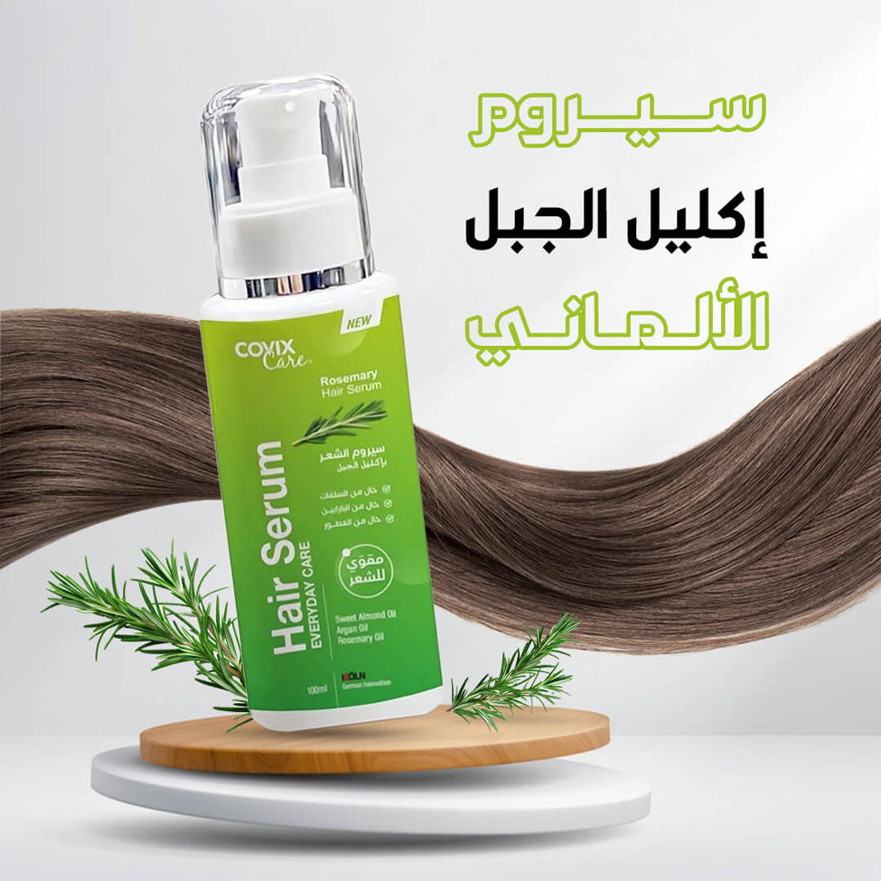 كوفيكس كير سيروم الشعر بزيت اكليل الجبل والنعناع 100 مل | صيدلية.كوم.