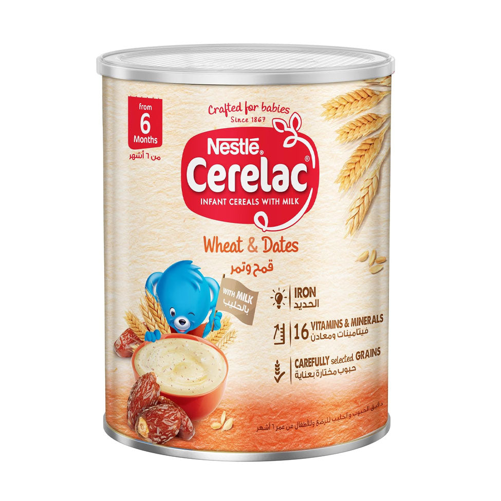 عرض سيريلاك حبوب القمح بالتمر 400 جم *3 | صيدلية.كوم.