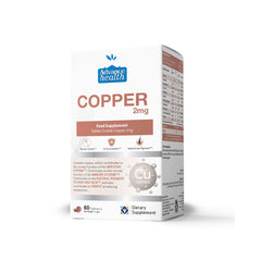 اقراص النحاس 2 ملجم (60) حبة من ادفانس هيلث | صيدلية.كوم.