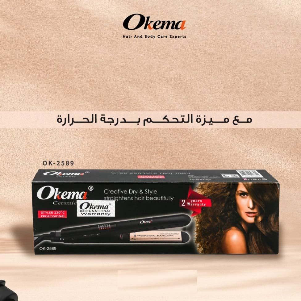 سيراميك مملس الشعر OK-2589 حجم 120 ملم من اوكيما | صيدلية.كوم.