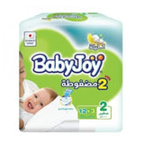 بيبي جوي مضغوطة مقاس 2 عبوة 15 حفاضة