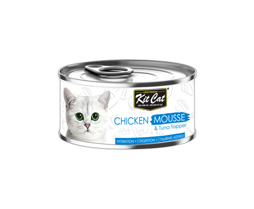 كت كات مهروس الدجاج مع التونا 80 جم |  صيدلية.كوم.