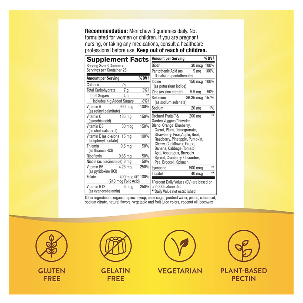ناتشرز واي فيتامينات للرجال 75 علكة.