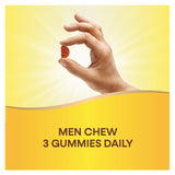 ناتشرز واي فيتامينات للرجال 75 علكة.