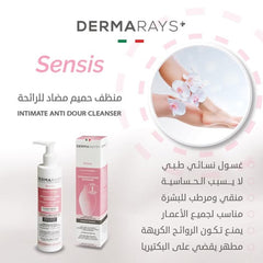 Dermarays Intimate Anti-Odour Cleanser 250 ml