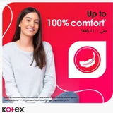 كوتكس فوط ماكسي سوفت سوبر 30 فوطة | صيدلية.كوم.