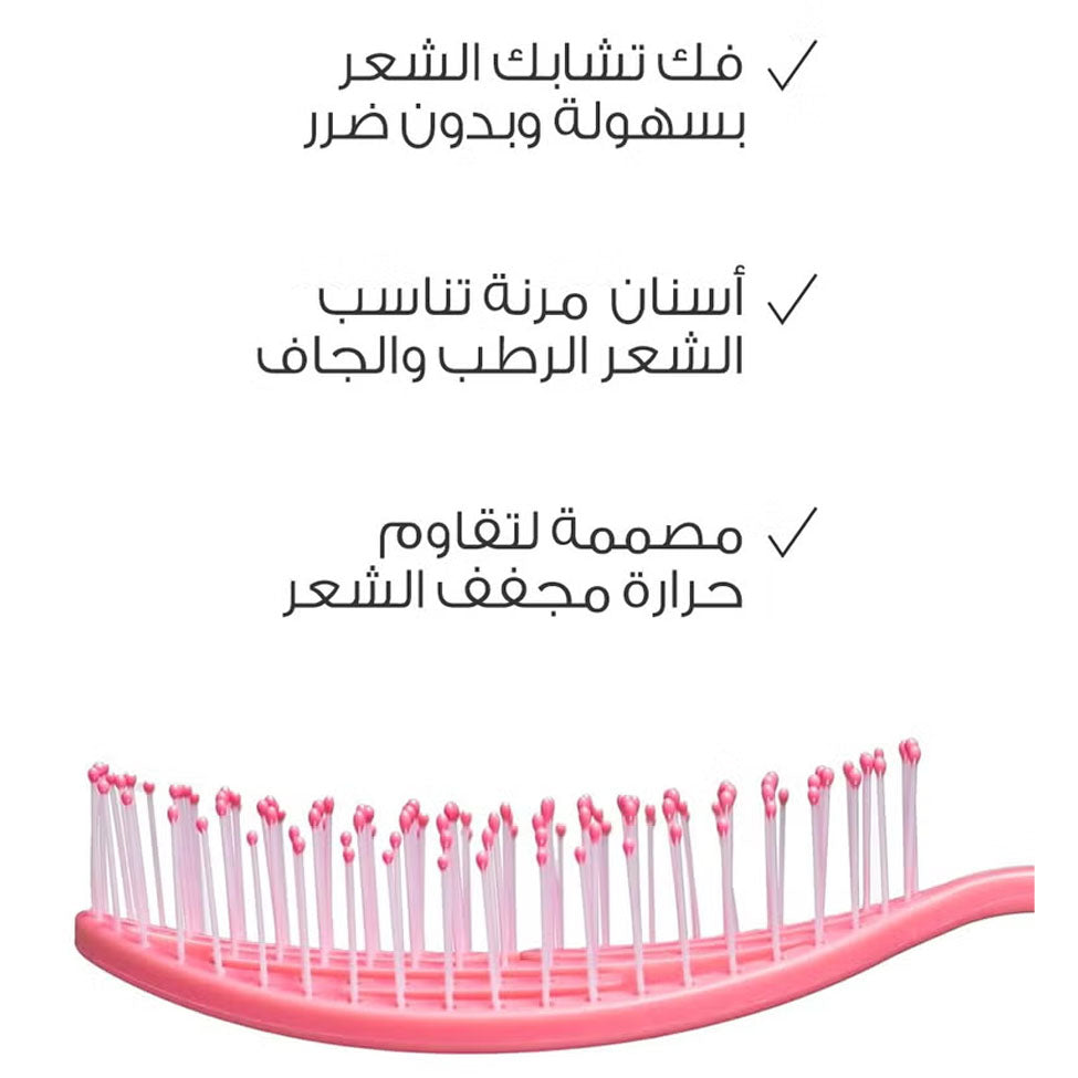 فرشاة الشعر شكل بيضاوي لون وردي من ميلا | صيدلية.كوم.