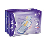 ايرس فوط نهاري مقاس كبير 8 فوط | صيدلية.كوم.