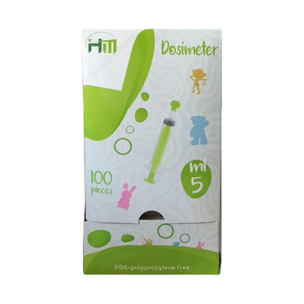 هيلث ماكس سرنجة فم أطفال | صيدلية.كوم.