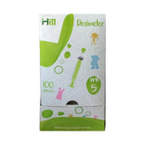 هيلث ماكس سرنجة فم أطفال | صيدلية.كوم.