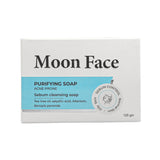 صابون لتنقية الوجه من مون فيس 125 جم |  صيدلية.كوم.