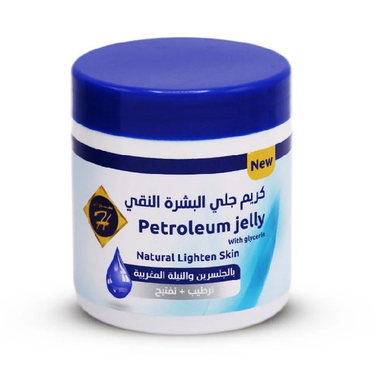 كريم جل للبشرة بخلاصة الجلسرين والنيلة المغربية من كنوز 500 مل |  صيدلية.كوم.