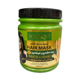 ماسك شعر بزيت القمح وفيتامين اي من بوتيك 1000 مل |  صيدلية.كوم.