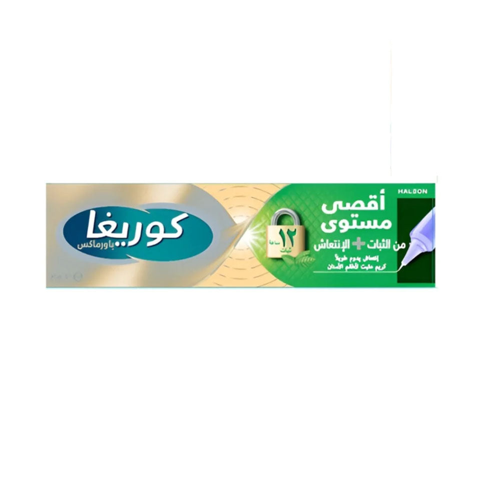 كوريغا باور ماكس مثبت اطقم الأسنان 40 جرام |  صيدلية.كوم.