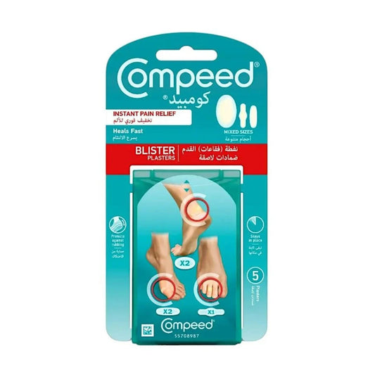 بلاستر لفقاعات القدم متنوع 5 لصقات من كومبيد