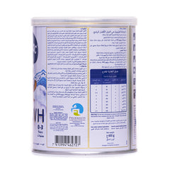 Swisslac baby milk with hydrolyzed protein 400 grams